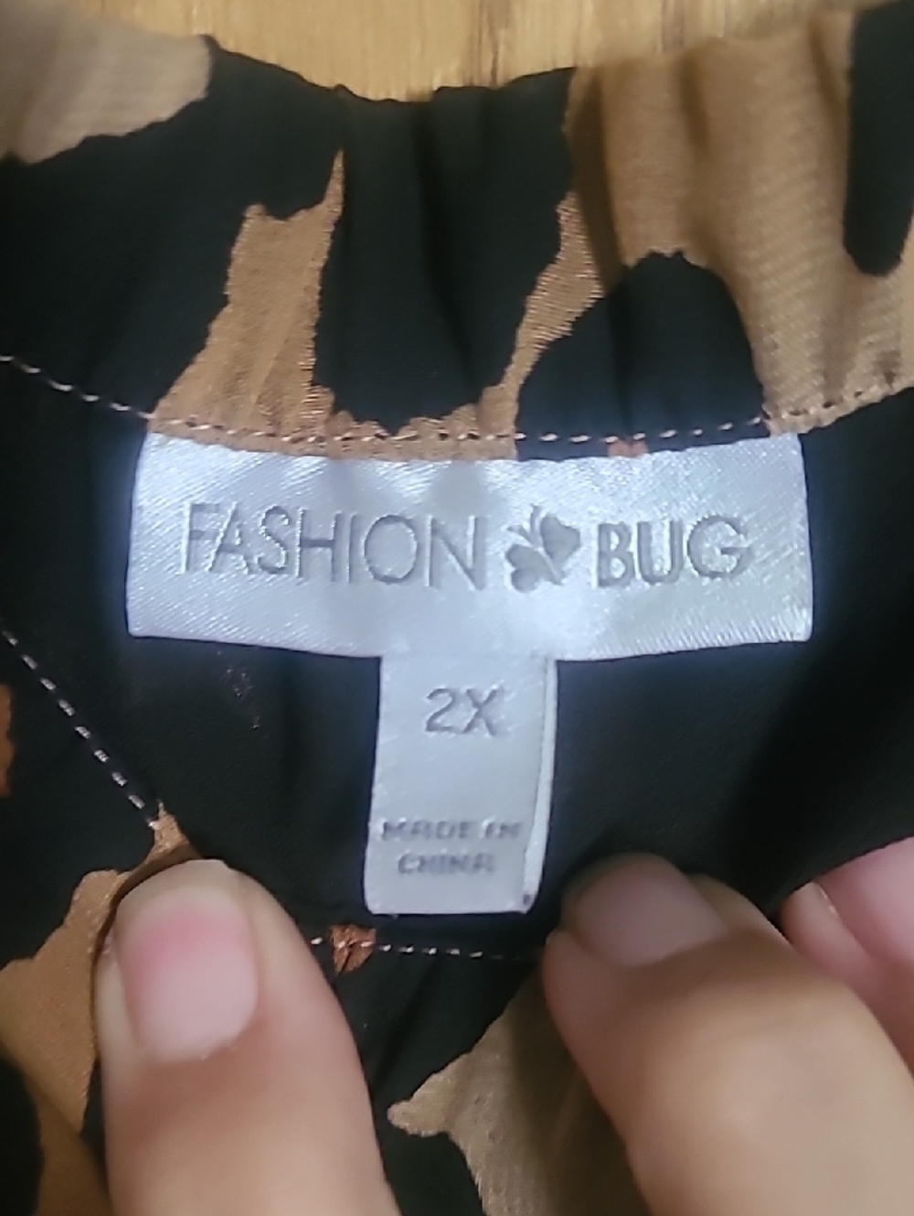 Fashion Bug Leopard Print Ruffle A-Line Skirt - Tan & Black - Picture 5 of 5
